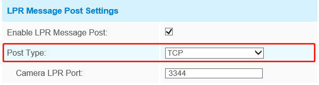 ANPR SETTING INTERFACE