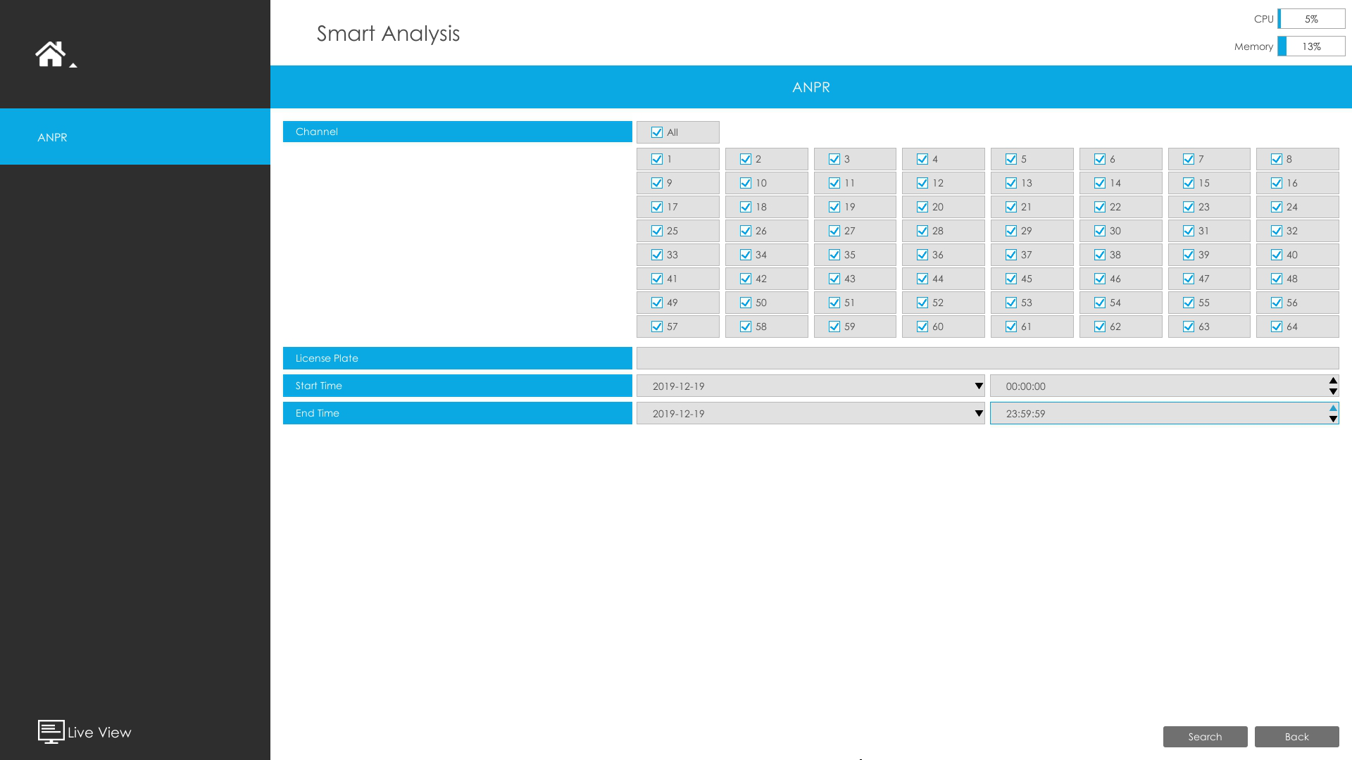 ANPR QT interface