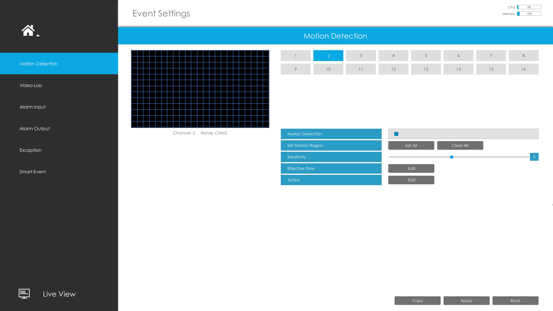 Event Record Settings