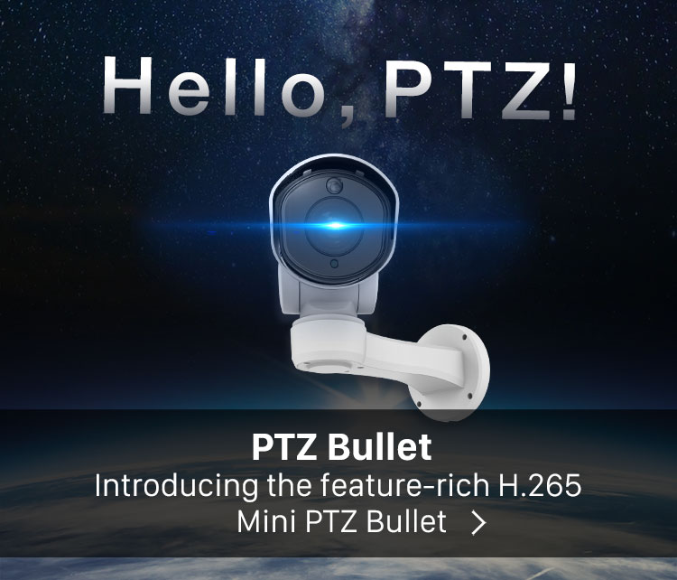 ptz camera, ptz bullet camera